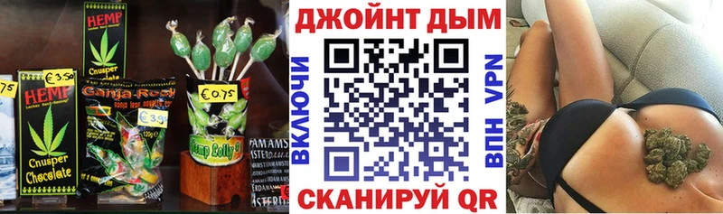 наркота  Карталы  Еда ТГК конопля 