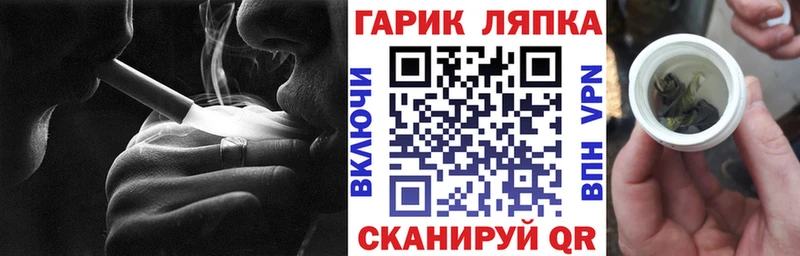 Гашиш индика сатива  МЕГА как войти  Карталы 