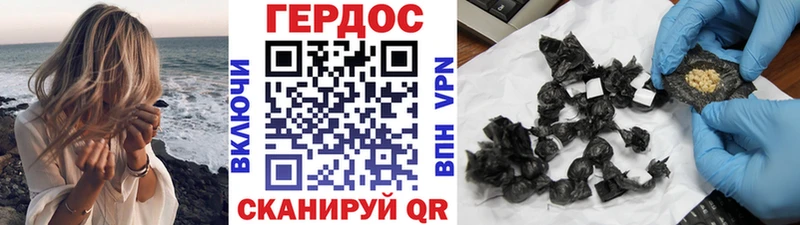 кракен маркетплейс  купить наркотик  Карталы  Героин Афган 