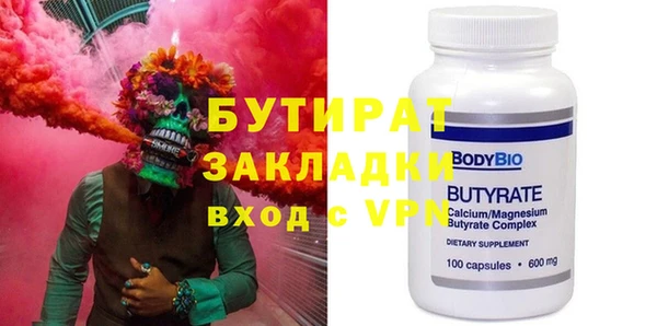 MDMA Premium VHQ Абаза