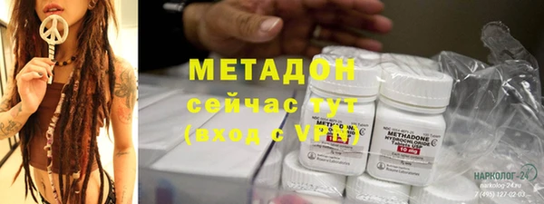 а пвп мука Абинск