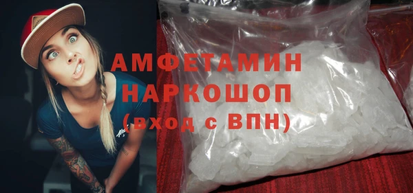 скорость Приозерск