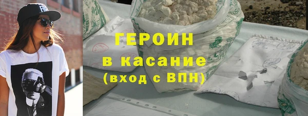 меф VHQ Верея