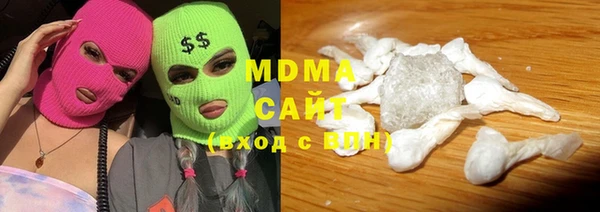 а пвп мука Абинск