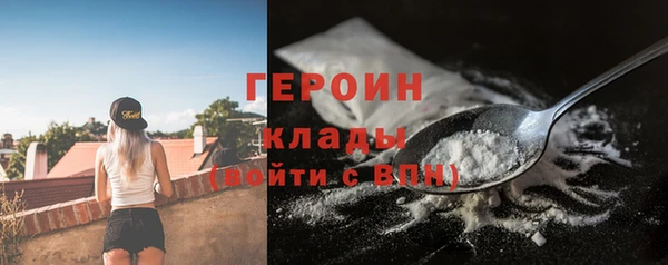mdpv Пролетарск