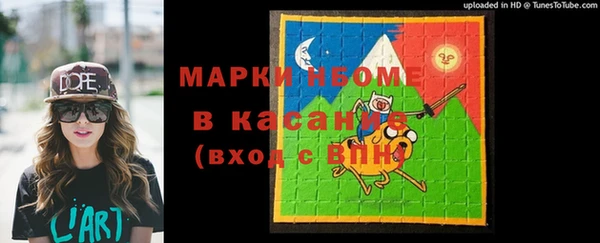 mdpv Пролетарск