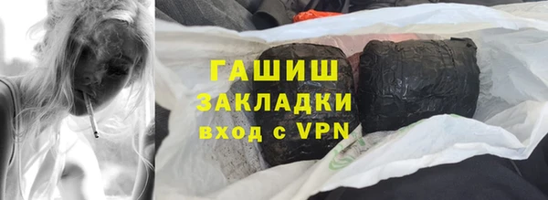 MDMA Premium VHQ Абаза