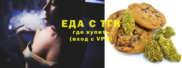 а пвп мука Абинск