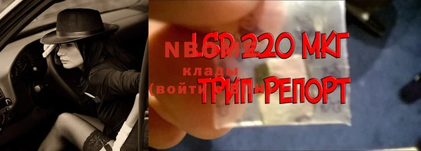 MDMA Premium VHQ Абаза