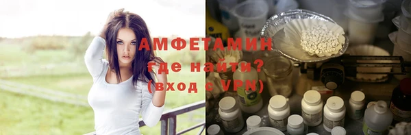 крисы Абдулино