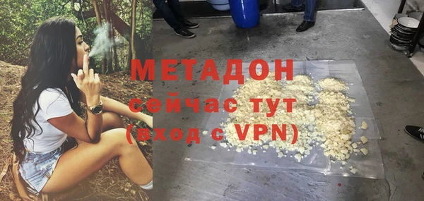 а пвп мука Абинск