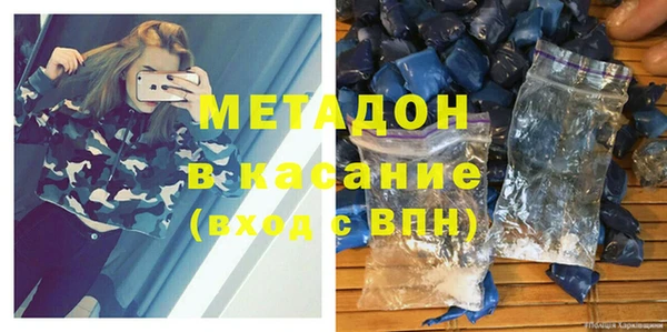 а пвп мука Абинск