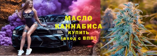 MDMA Premium VHQ Абаза