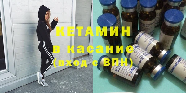 крисы Абдулино
