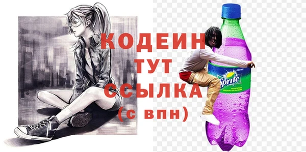 mdpv Пролетарск
