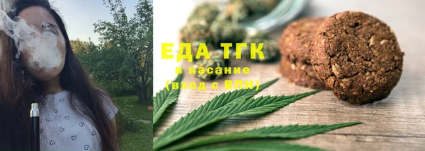 MDMA Premium VHQ Абаза