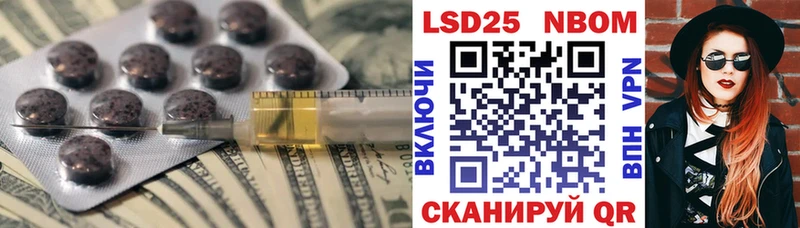 ЛСД экстази кислота  Карталы 