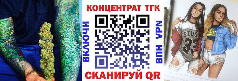 Дистиллят ТГК жижа  Карталы 